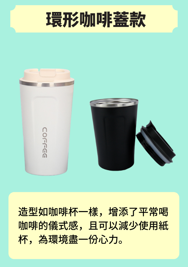 thermos_leakproof_05