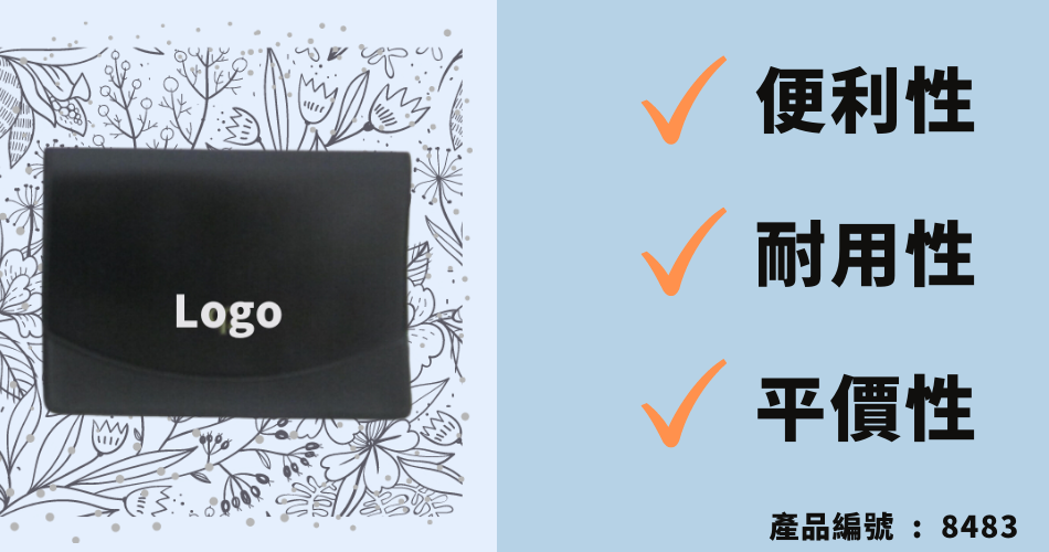 pvc卡套
