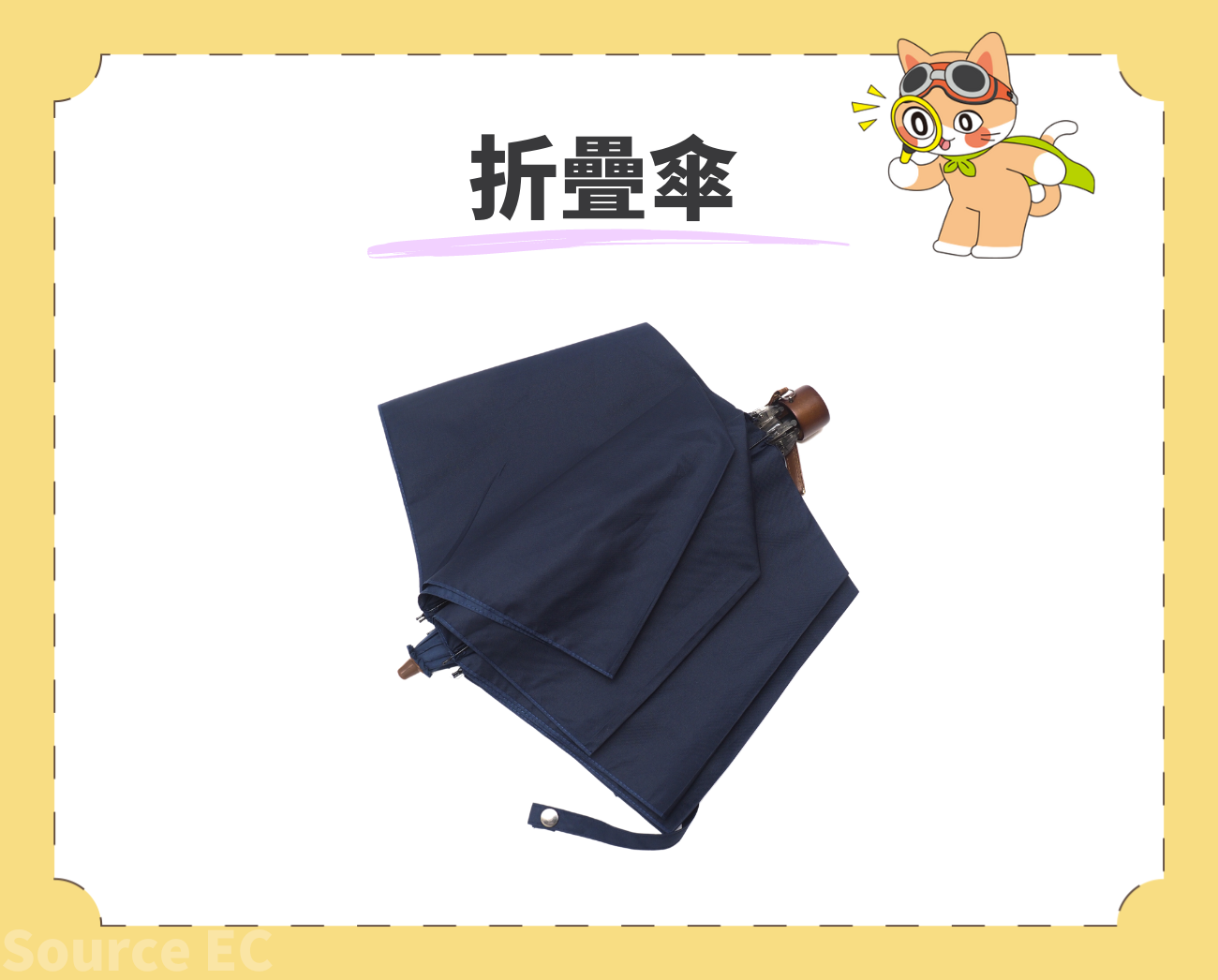 花蓮一日遊推薦