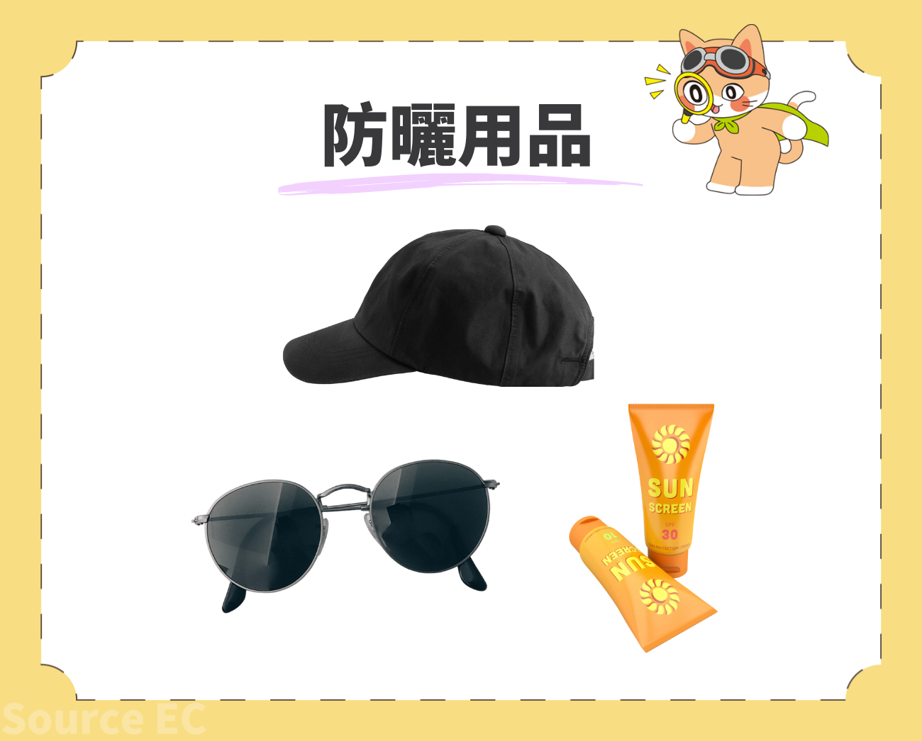 花蓮一日遊推薦