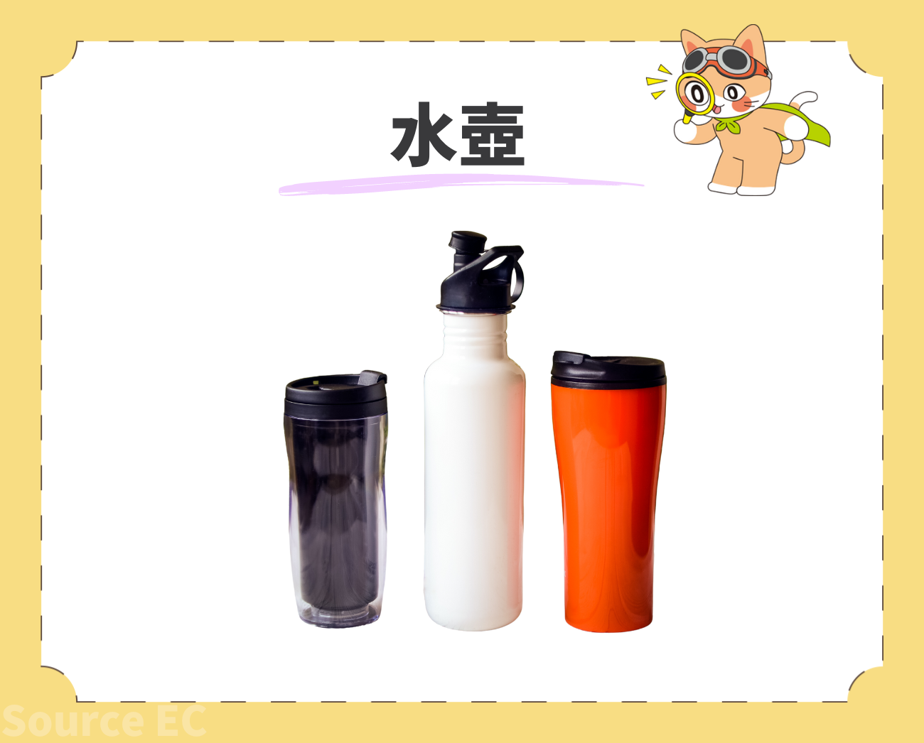 花蓮一日遊推薦