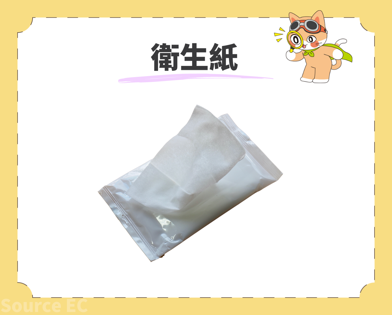 花蓮一日遊推薦