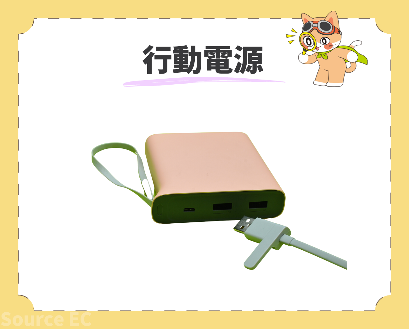 花蓮一日遊推薦