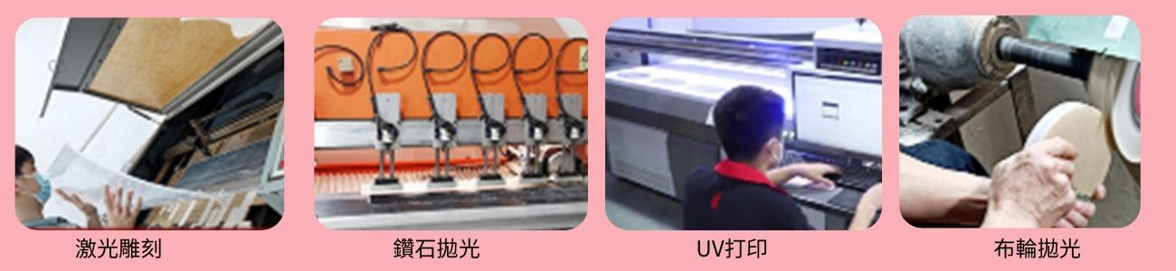 訂製手機背夾掛繩