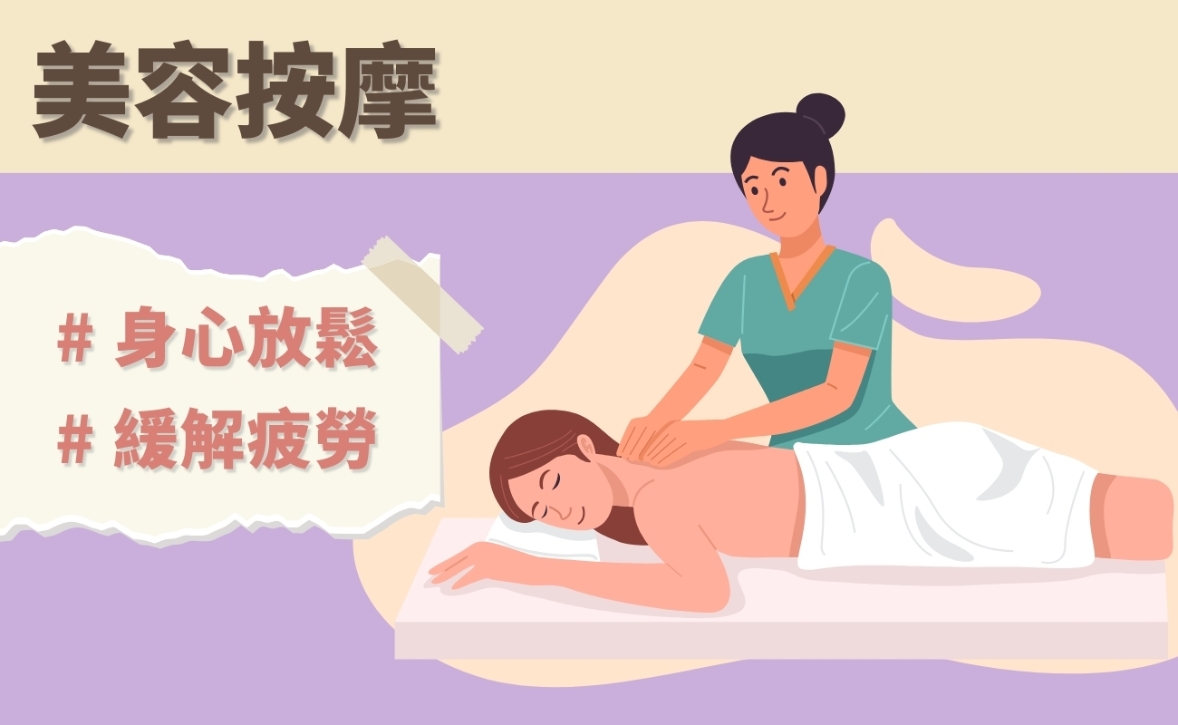 母親節禮品訂製