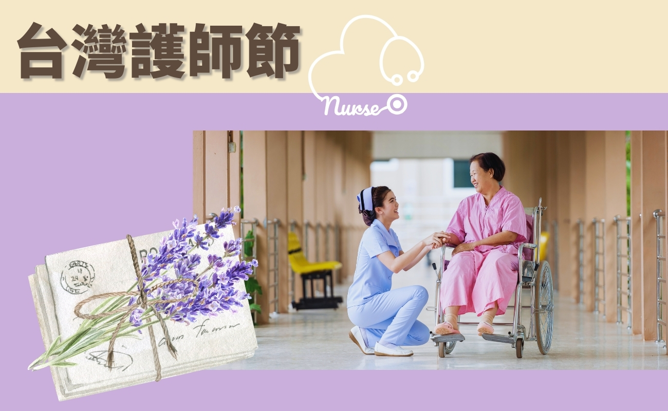 母親節禮品訂製