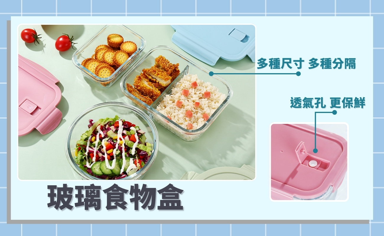 Eco-friendly Tableware