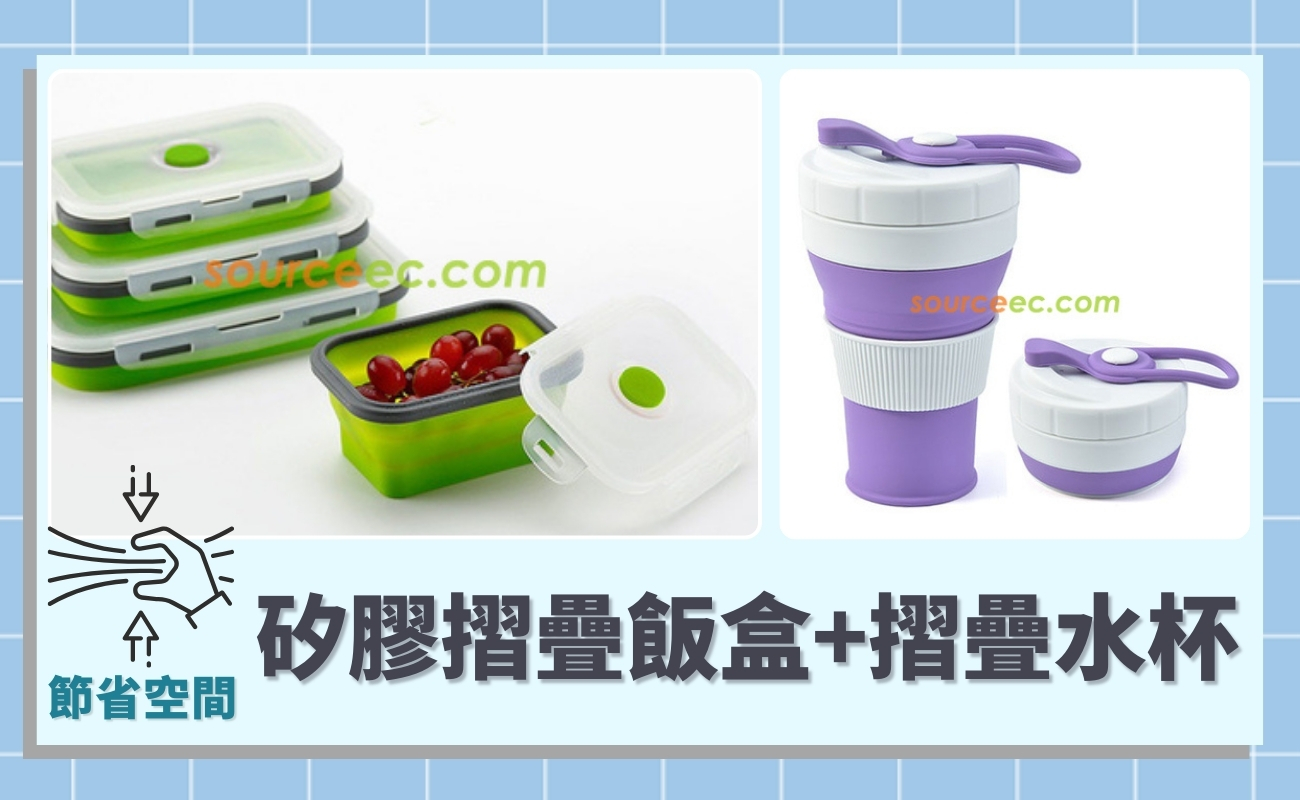 Eco-friendly Tableware