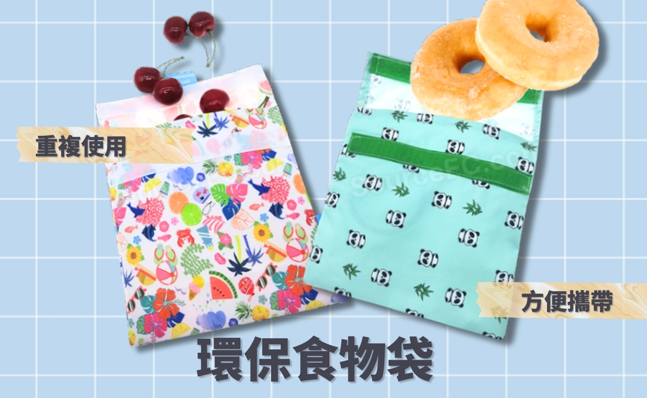 Eco-friendly Tableware