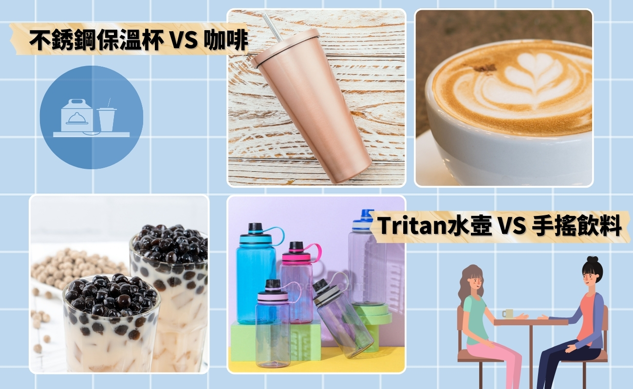 Eco-friendly Tableware