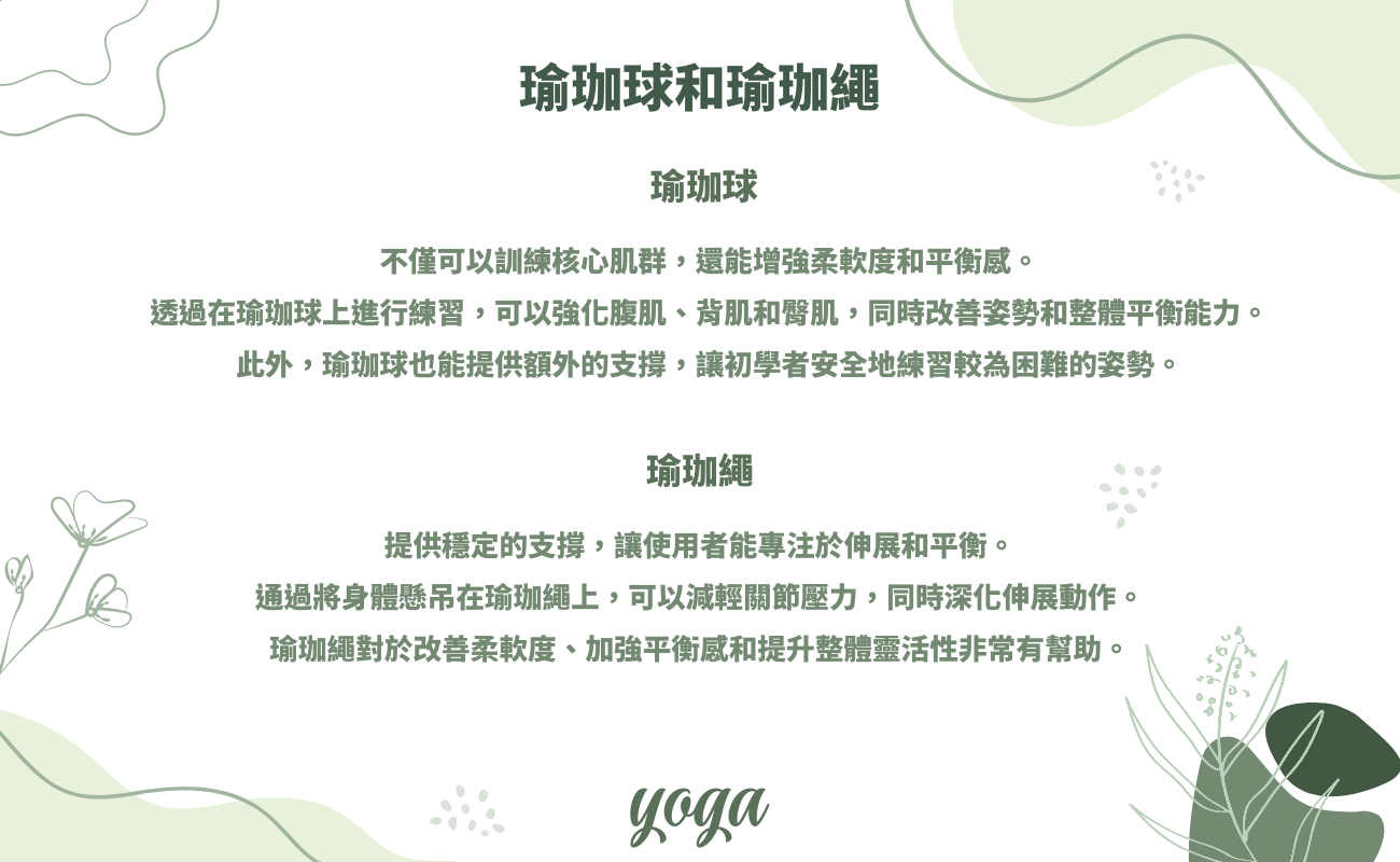 游泳五大秘訣