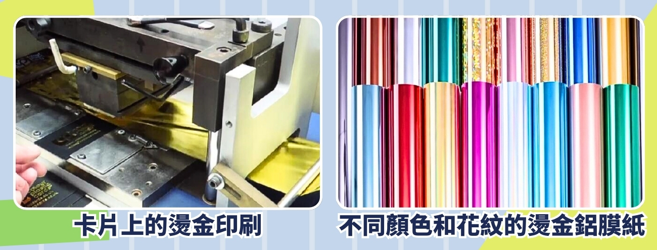 五色便簽紙