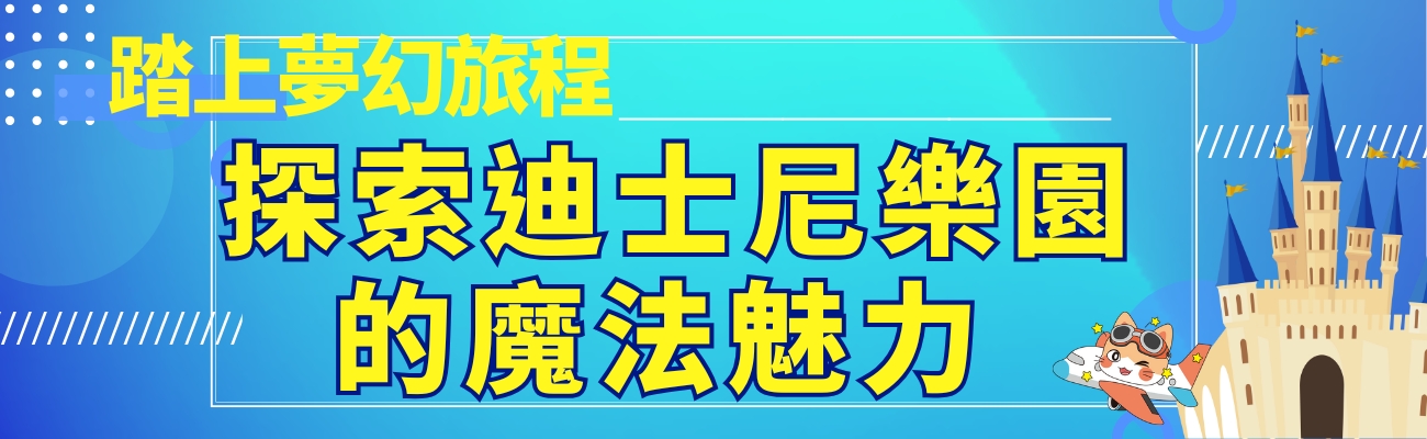 訂製公仔, 訂造玩偶, 客製化公仔, 客製化玩偶