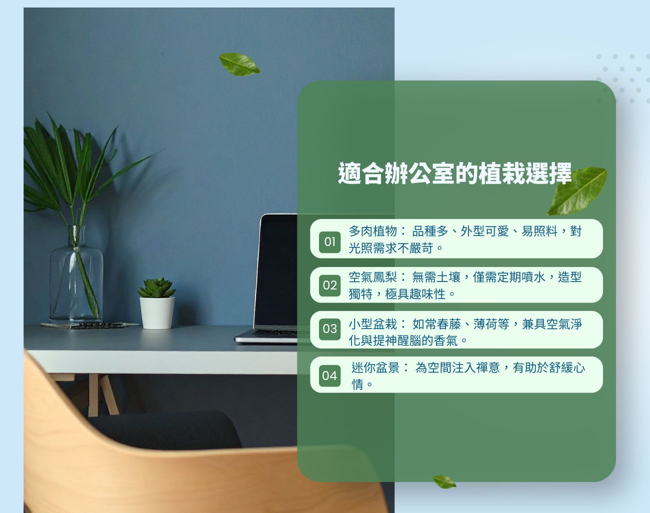 客製化禮品, 減壓小物, 療癒小物, 辦公室, 厭世世代