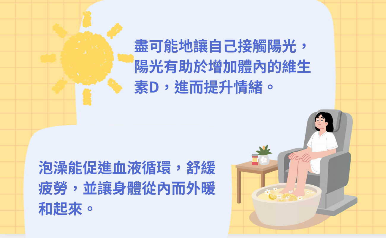 冬季保暖小物, 暖手寶, 頸枕熱水袋, 抱枕暖手毯, 燜燒罐, 冬天保暖, 冬季送禮, 冬天小物推薦, CP值高保暖用品