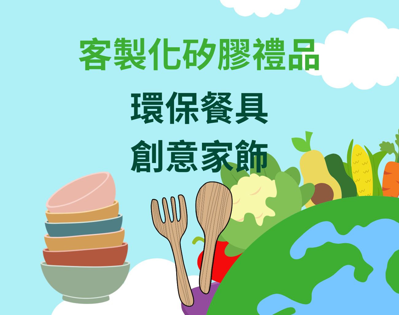 食品級矽膠背後的真相