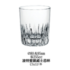 波特斐諾威士忌杯