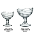 卡布羅冰淇淋杯