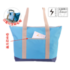 大提袋