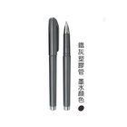 鐵灰王品筆