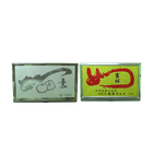 名片盒（銅）