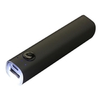 迷你金屬行動電源