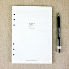 A5年度工商日誌