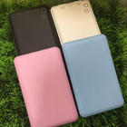 碗豆皮紋行動電源