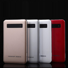 超薄觸屏行動電源