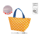 保溫袋