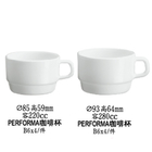 Performa 咖啡杯