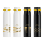 320ML 創意手提客製化保溫瓶