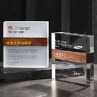 客製化創意方形大理石實木水晶獎座