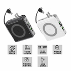 萬能充Pro多功能五合一行動電源