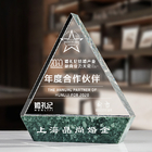 大理石創意客製獎座