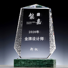 創意大理石客製獎座