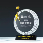 創意金屬水晶座