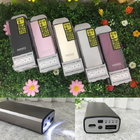 小金磚行動電源