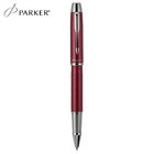 Parker 鋼珠筆