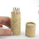 韓國風彩色鉛筆禮品