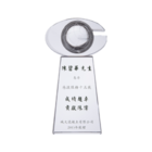 訂做地球水晶