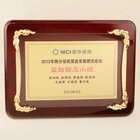 木製獎牌