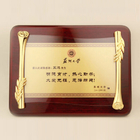 木製獎牌
