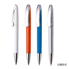 旋轉廣告筆