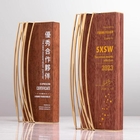 客製化金屬實木獎座
