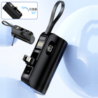 膠囊行動電源帶支架
