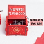 木質手搖八音盒可客製