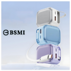 35W氮化鎵充電器(BSMI認證）