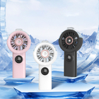 手持充電噴霧風扇