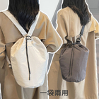 文藝束口袋